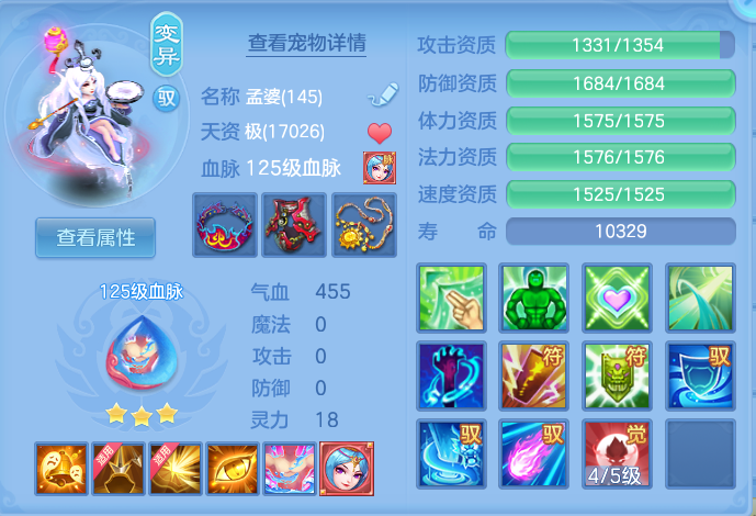 企业微信截图_17931521079512.png
