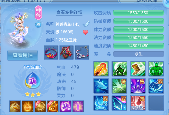 企业微信截图_17931519622295.png