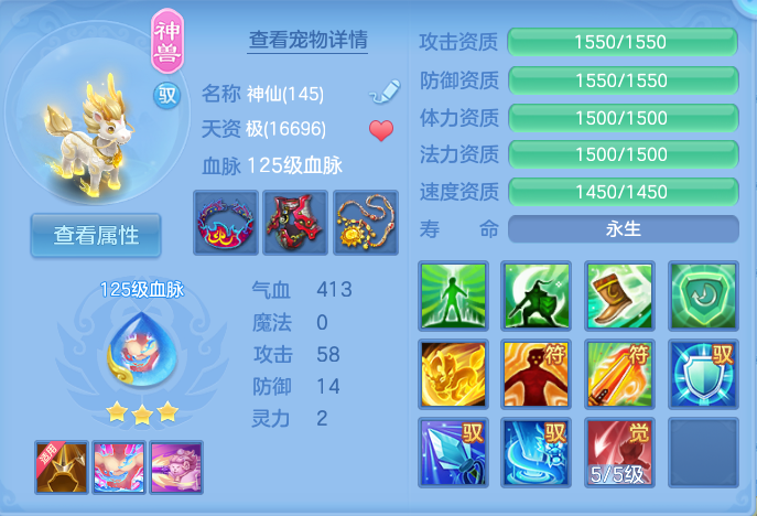 企业微信截图_17931520095198.png