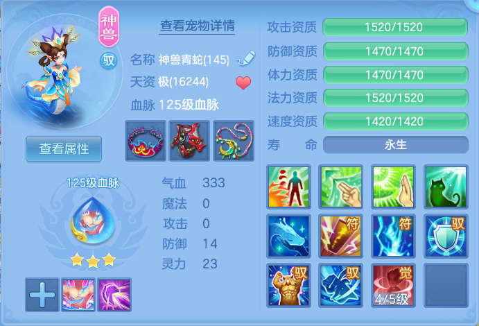 企业微信截图_17931519663162.png