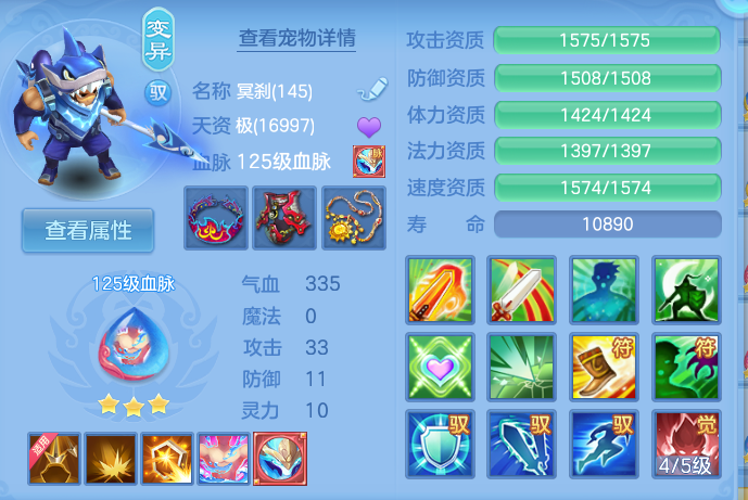 企业微信截图_17931521034990.png