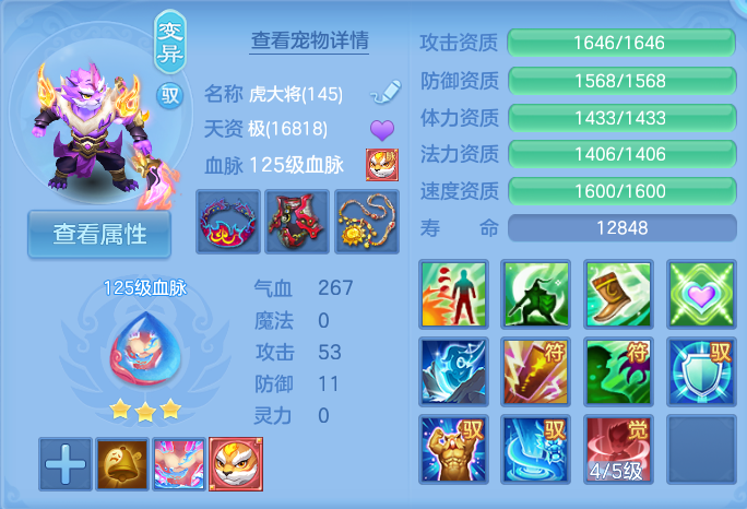 企业微信截图_17931520983484.png