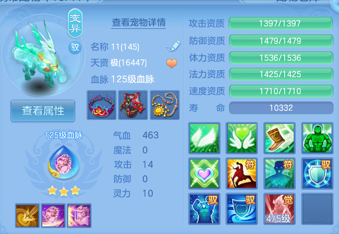 企业微信截图_17931521258700.png