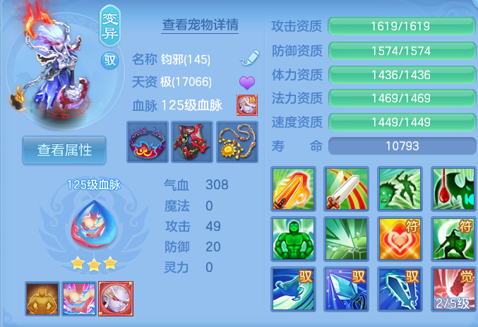 企业微信截图_17931521704389.png