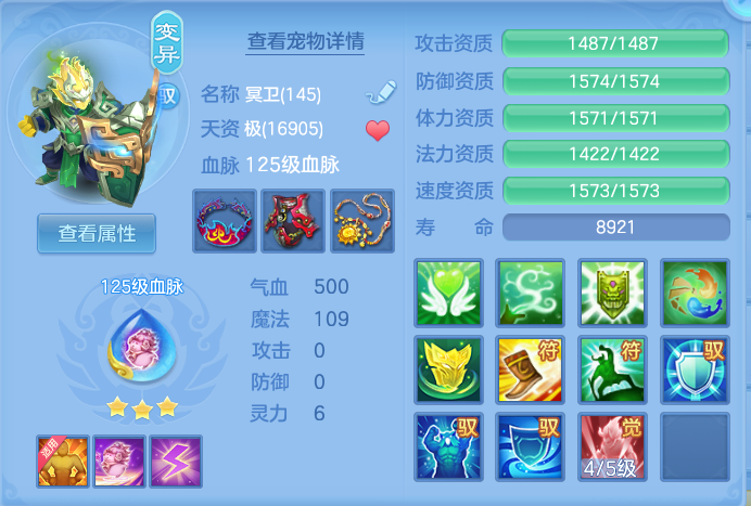 企业微信截图_17931521888573.png