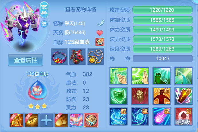 企业微信截图_17931521833290.png