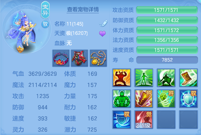 企业微信截图_17931522407542.png