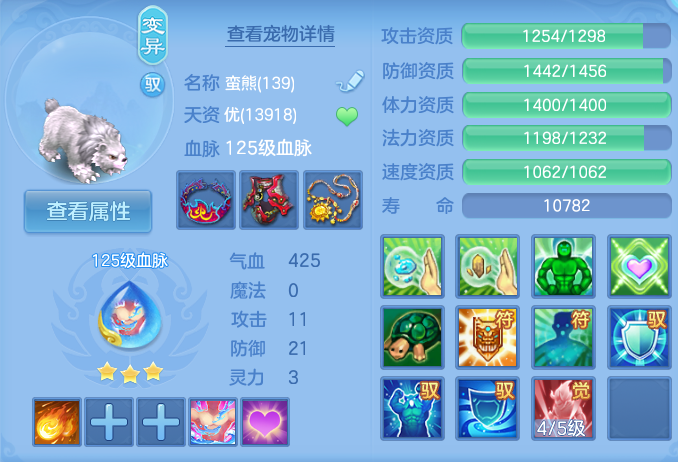 企业微信截图_17931523885585.png