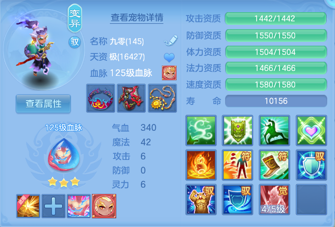 企业微信截图_17931523564727.png