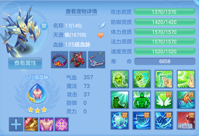 企业微信截图_17931523609952.png