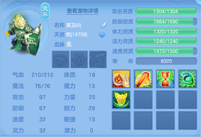 企业微信截图_17931523699128.png