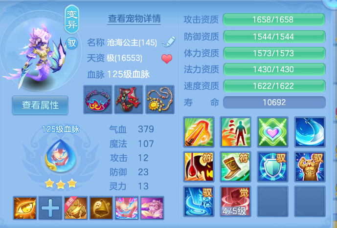 企业微信截图_17931523643051.png