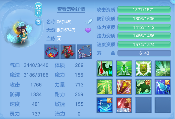 企业微信截图_17931523747764.png