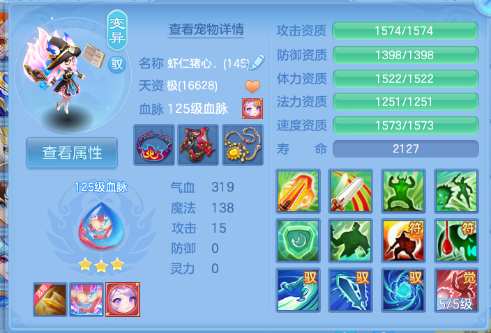 企业微信截图_1793155395727.png