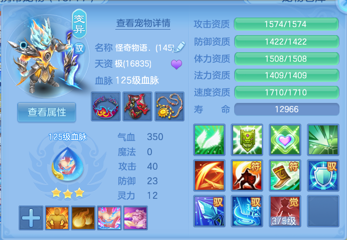 企业微信截图_1793155400509.png