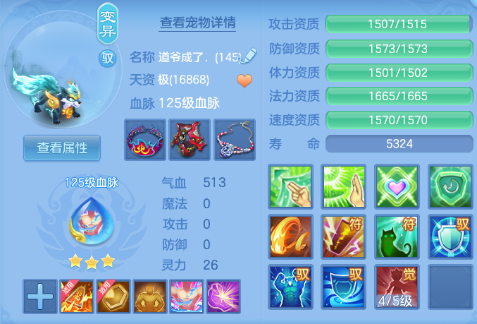 企业微信截图_1793155523725.png