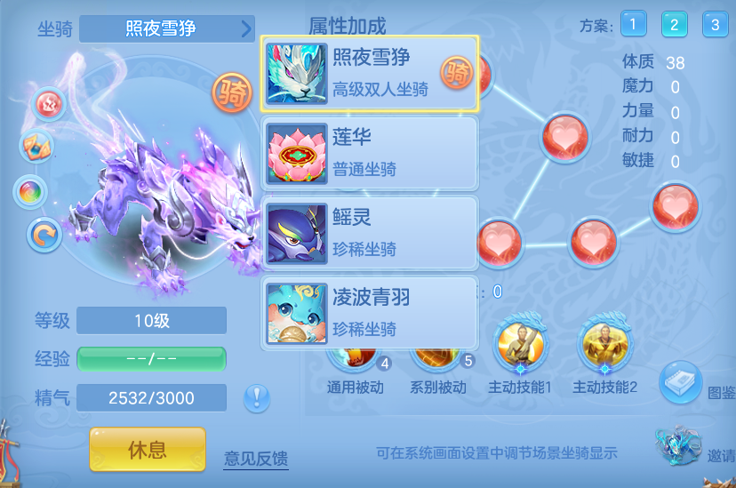 企业微信截图_1793155718398.png