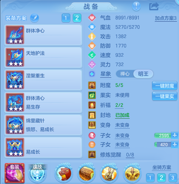 企业微信截图_17931552049021.png