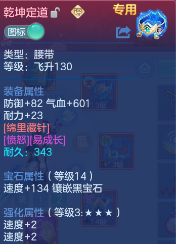 企业微信截图_17931552798068.png