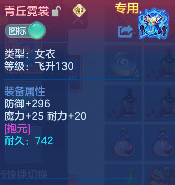 企业微信截图_17931552915431.png