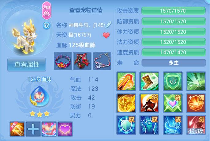 企业微信截图_17931553775363.png