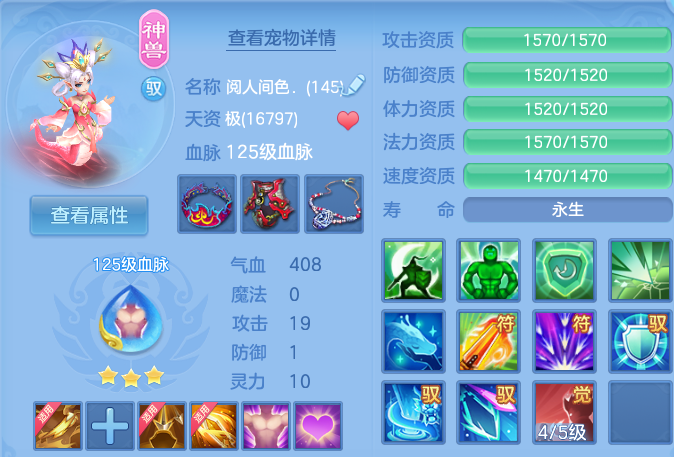 企业微信截图_17931553818905.png