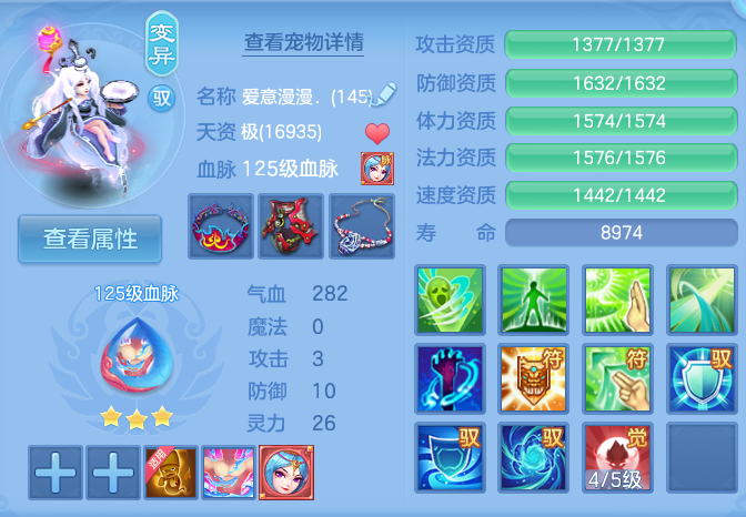 企业微信截图_17931554194655.png