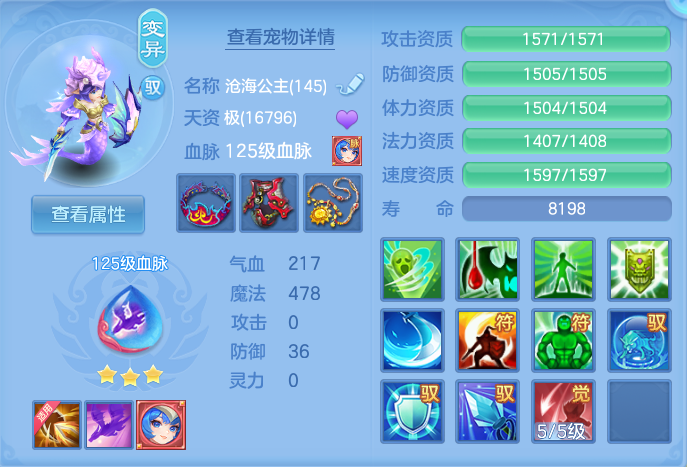 企业微信截图_17931554231052.png