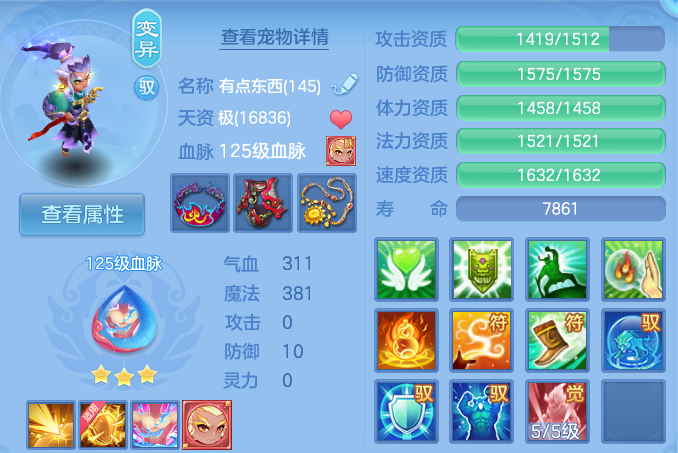 企业微信截图_17931554844133.png