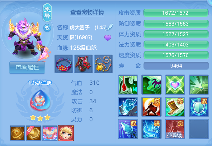 企业微信截图_17931554289788.png