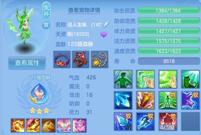 企业微信截图_17931554882364.png