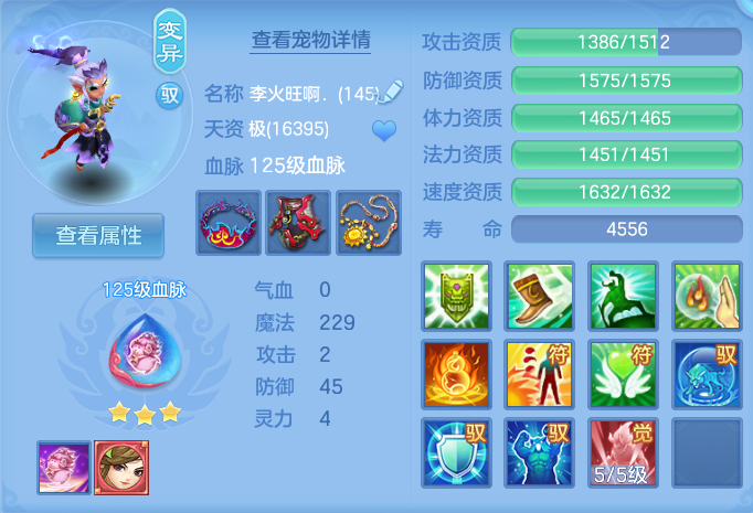 企业微信截图_17931554922994.png
