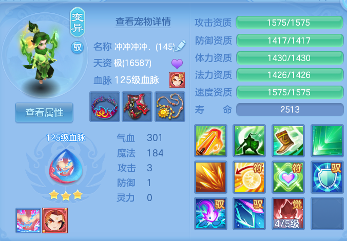 企业微信截图_17931554985675.png