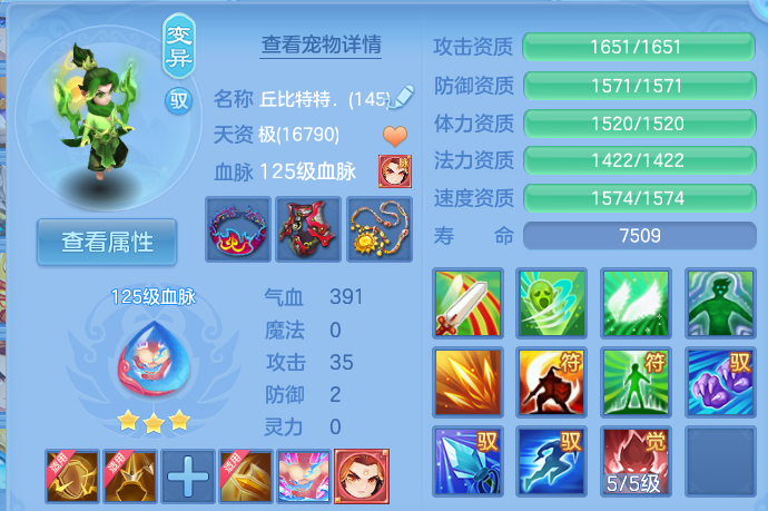 企业微信截图_17931555384574.png