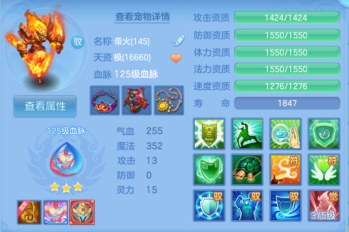 企业微信截图_17931555314101.png