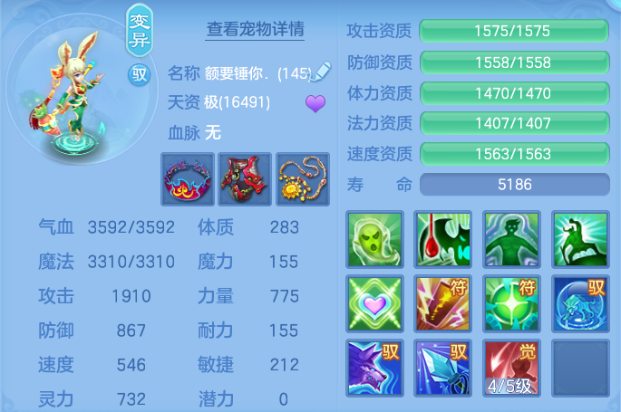 企业微信截图_17931556153847.png