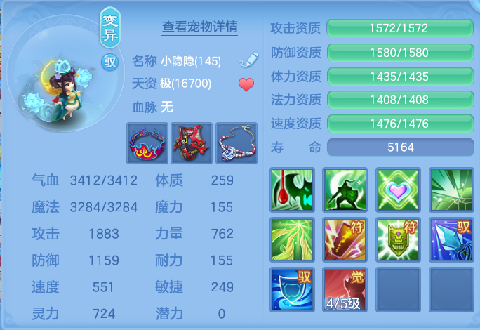 企业微信截图_17931556095999.png