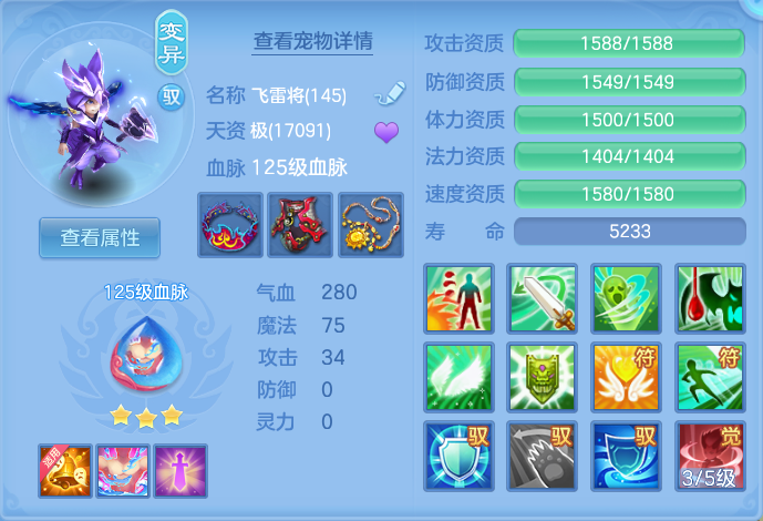 企业微信截图_17931555779352.png