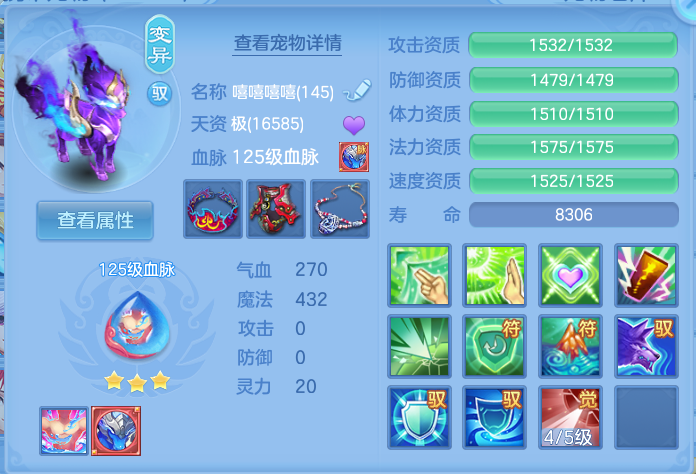 企业微信截图_17931555828720.png