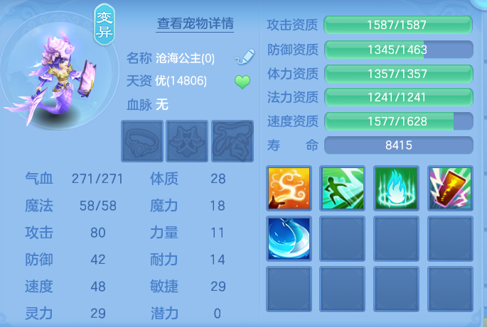 企业微信截图_17931556224313.png
