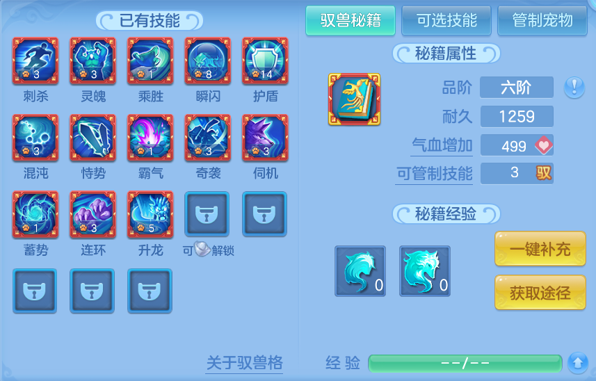 企业微信截图_1793162410364.png