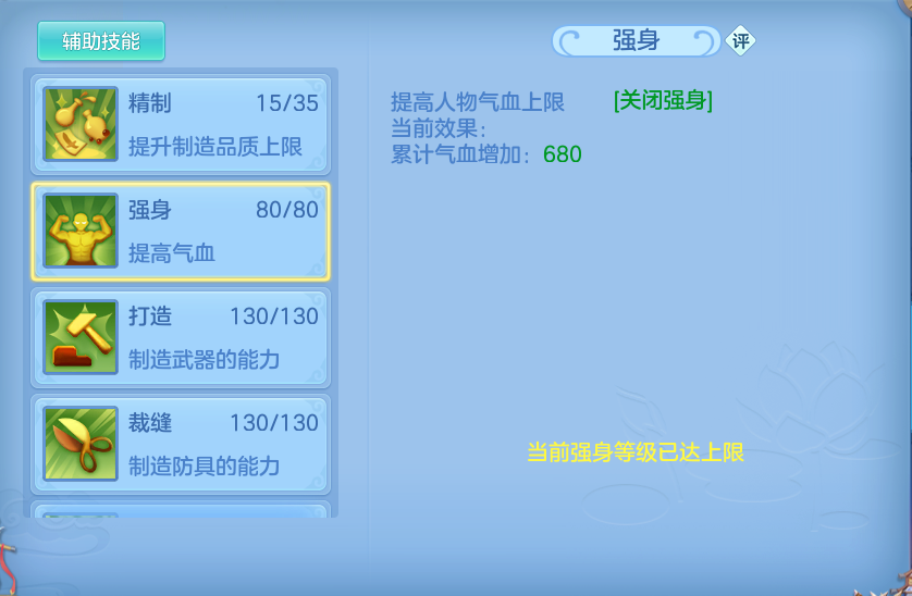企业微信截图_1793162538450.png