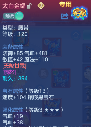 企业微信截图_17931620136758.png