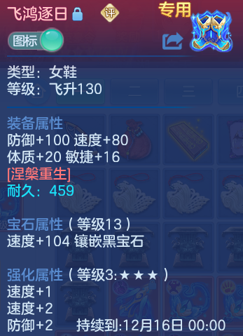 企业微信截图_17931620099799.png