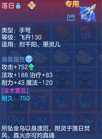 企业微信截图_17931620227572.png