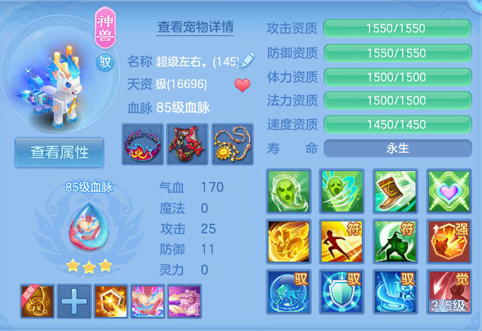 企业微信截图_17931621098655.png