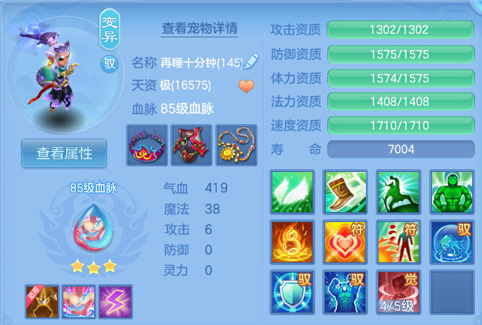 企业微信截图_17931621401922.png