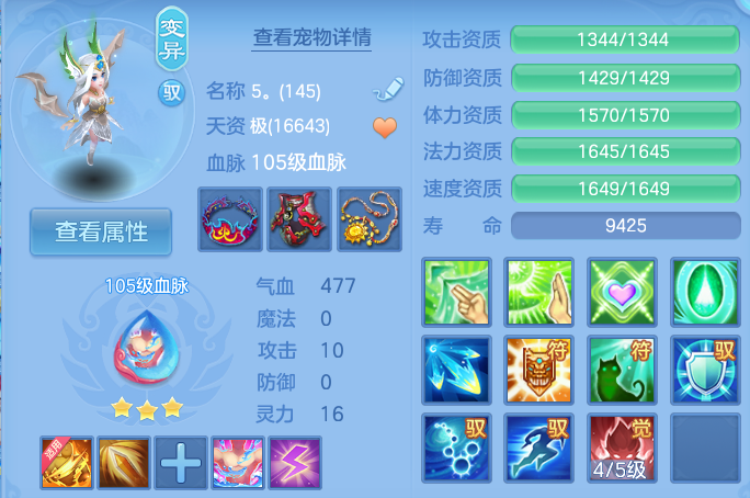 企业微信截图_17931621474970.png