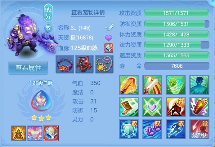企业微信截图_17931621732534.png
