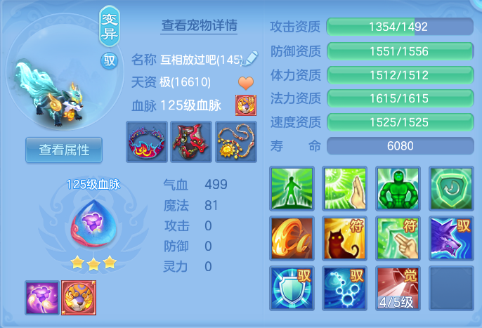 企业微信截图_17931621995075.png